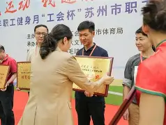 比赛中出现激烈厮杀,两队互有来回打吗